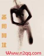 快穿之长在反派审美上怎么办